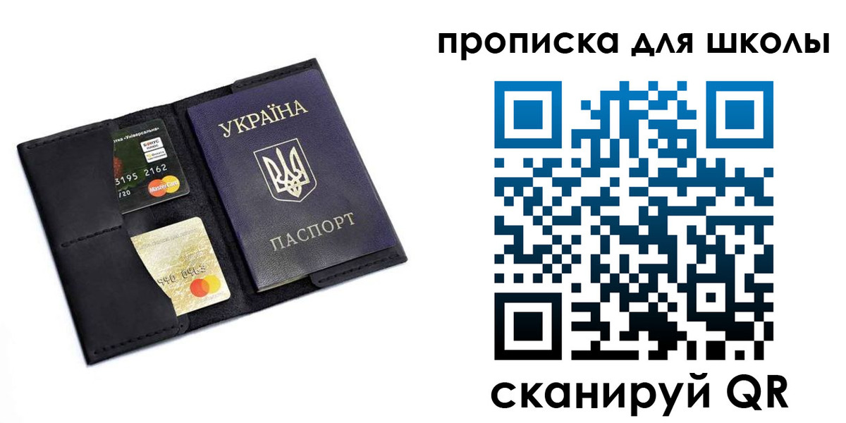 временная регистрация госуслуги в Дагестане